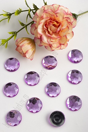 Стразы граненые 18 мм, круглые (200 шт) SF-1595, сиреневый №21