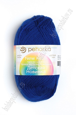 Пехорская Пряжа &quot;Детская новинка&quot; (10 шт) василек №26