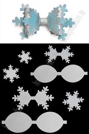 Набор пластиковых шаблонов 1 мм &quot;Снежинки №2&quot;