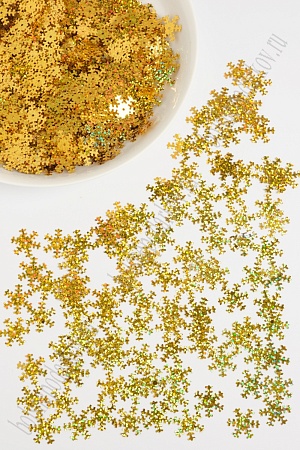 Пайетки &quot;Снежинки&quot; 1,8 см*500 гр. (SF-1134) золото №А20