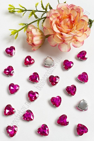 Стразы пришивные 12 мм &quot;Сердечко&quot; (10 шт) SF-3716, фукси №21