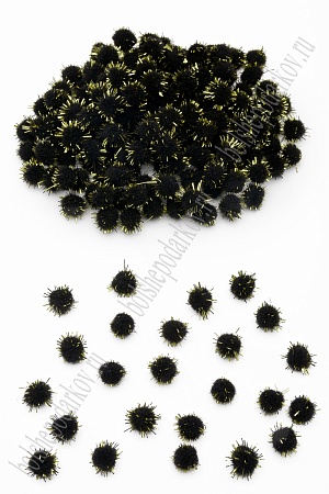 Помпоны с люрексом 10 мм (200 шт) SF-1167, черный