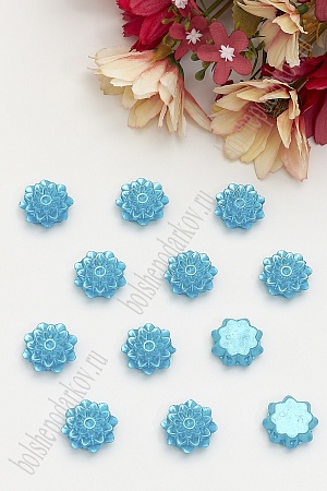 Полубусины пришив. &quot;Цветок&quot; 20 мм*400 гр (ВР-747) бирюзовый