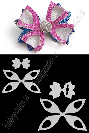 Набор пластиковых шаблонов 1 мм &quot;Бант 4-листник&quot;