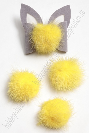 Помпон-половинка меховой 5 см, на основе (5 шт) SF-6145, желтый №22