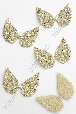 Патч с пайетками &quot;Крылья&quot; 5,7*4,3 см (10 шт) SF-2988, светло-золотой