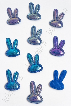 Патч кожзам 3D &quot;Зайка&quot; 2,8*4 см (10 шт) SF-2970, синий хамелеон
