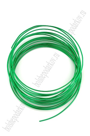 Проволока 1,5 мм*5 м (SF-905) зеленый №25