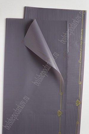 Пленка матовая для цветов &quot;Алмаз&quot; 58*58 см (20 шт) SF-2358, темно-серый