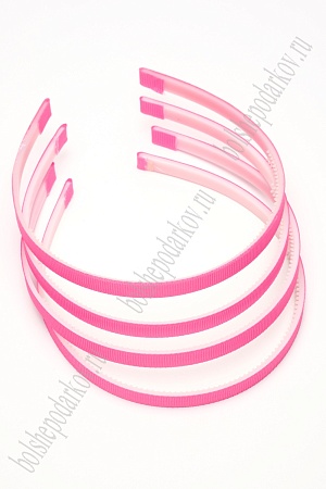 Ободки 1 см, пластик. с репсовой тканью (20 шт) SF-1466, розовый №05