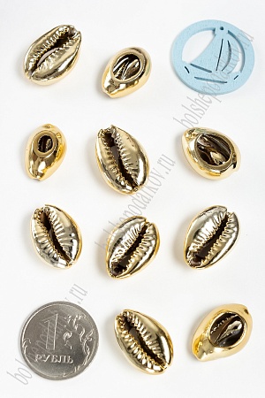 Ракушки для украшений (10 шт) SF-3341-1/3369, №3