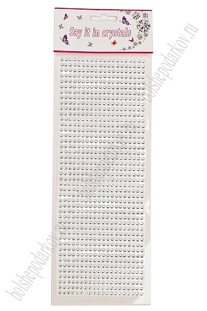 Стразы декоративные 4 мм (880 шт) SF-7358, серебро