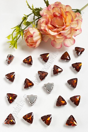 Стразы пришивные 12 мм &quot;Треугольник&quot; (10 шт) SF-3766, темно-коричневый №4