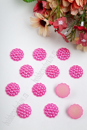 Полубусины декоративные &quot;Серединки&quot; 20 мм*400 гр (SF-429) розовый №96