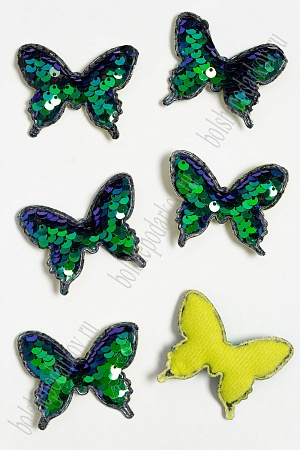 Патч 3D, с двухсторон. пайетками &quot;Бабочка&quot; 5*4 см (10 шт) SF-1885, зеленый хамелеон