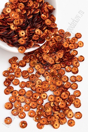 Пайетки круглые 6,5 мм*500 гр. (SF-1146) медный №50100