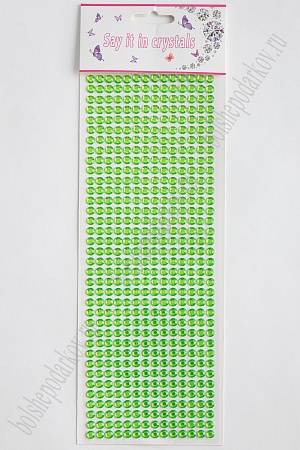 Стразы декоративные 6 мм (504 шт) SF-3177, светло-зеленый