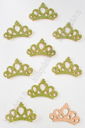 Патч с блестками &quot;Корона ажурная&quot; 4,4*2,8 см (30 шт) SF-1108, салатовый