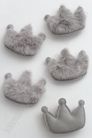 Патч меховой &quot;Корона&quot; 5,5*4,5 см (10 шт) SF-3164, серый