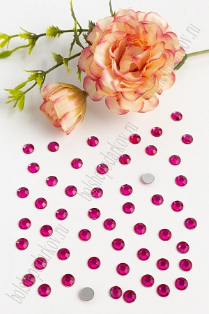 Стразы граненые 6 мм, круглые (500 шт) SF-396, фукси