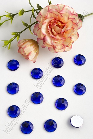 Стразы граненые 14 мм, круглые (500 шт) SF-1593, синий №60