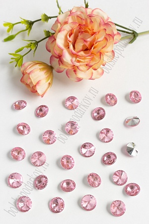 Стразы объемные 11 мм (100 шт) SF-390, светло-розовый