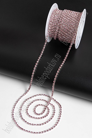 Стразы в бобине SS8М (2,4 мм*10 ярд) SF-2054, светло-розовый в серебряной оправе