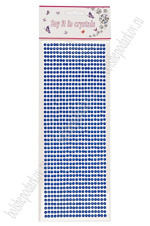 Стразы декоративные 4 мм (880 шт) SF-7358, синий