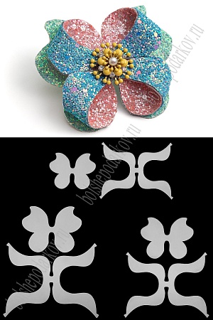 Набор пластиковых шаблонов 1 мм &quot;Бант Бабочка №4&quot;