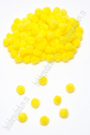 Помпоны 15 мм (200 шт) SF-1164, желтый