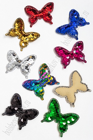 Патч 3D,  с двухсторон. пайетками &quot;Бабочка&quot; 5*4 см (20 шт) SF-1885, ассорти