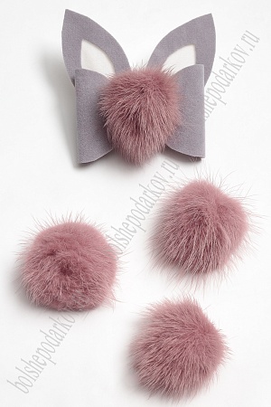 Помпон-половинка меховой 5 см, на основе (5 шт) SF-6145, пенка №8