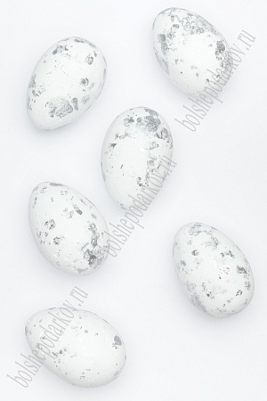 Пасхальный декор &quot;Яйца&quot; 4*6 см (12 шт) SF-7476, белый/серебро