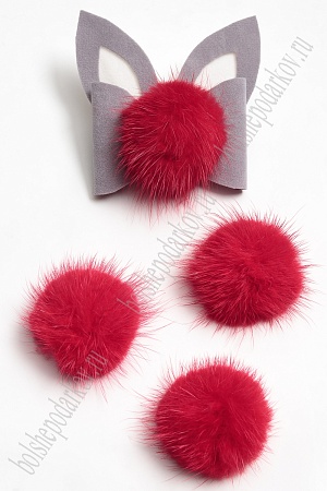 Помпон-половинка меховой 5 см, на основе (5 шт) SF-6145, красный №13