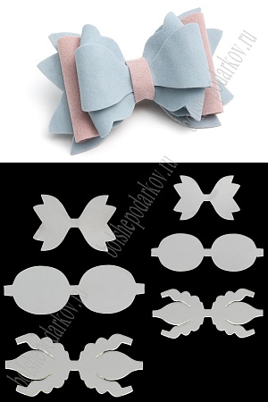 Набор пластиковых шаблонов 1 мм &quot;Бант Ажурный&quot;