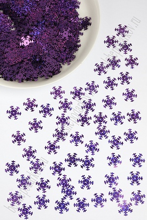 Пайетки &quot;Снежинки&quot; 1,8 см*500 гр. (SF-1134) темно-сиреневый №50128