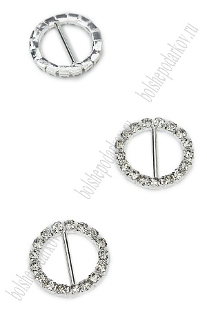Пряжка со стразами 21 мм (5 шт)  &quot;Круг&quot; SF-7520