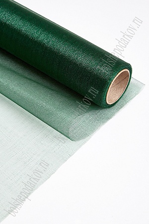 Органза 48 см*10 ярд (SF-354) темно-зеленый №589