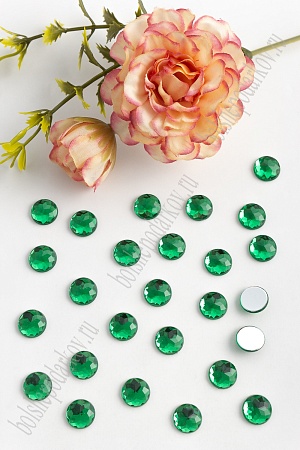 Стразы граненые 10 мм, круглые (100 шт) SF-1591, зеленый