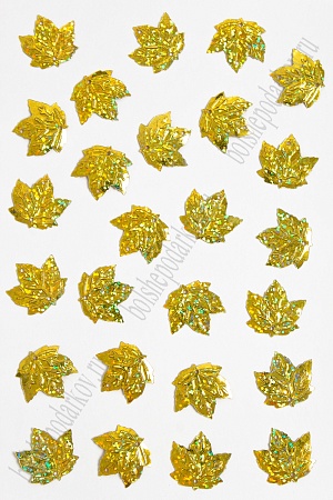 Пайетки &quot;Лист кленовый&quot; 23*23 мм*50 гр (SF-3062), золотой №А20