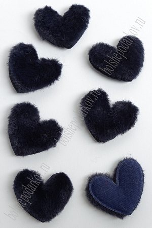 Патч меховой &quot;Сердечко&quot; 5*4 см (10 шт) SF-3164, темно-синий