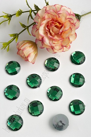 Стразы граненые 18 мм, круглые (50 шт) SF-401, зеленый