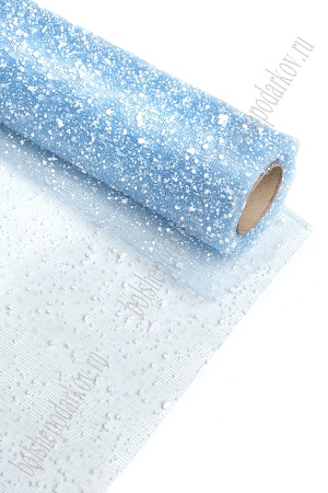 Сетка-снег (SF-2104) голубой №13