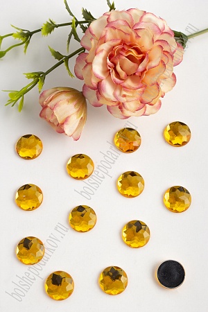 Стразы граненые 14 мм, круглые (50 шт) SF-1593, золото №11