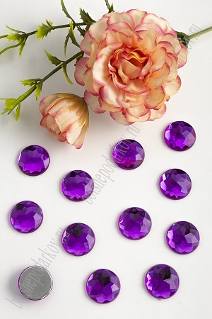 Стразы граненые 16 мм, круглые (50 шт) SF-1594, темно-сиреневый №4