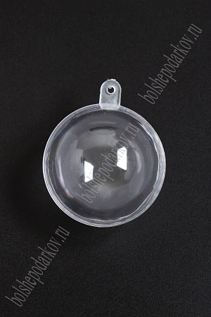 Пластиковая основа для декора 4 см &quot;Шар&quot; (10 шт) SF-3353