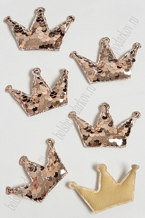 Патч 3D, с двухсторон. пайетками &quot;Корона&quot; 6*4 см (10 шт) SF-1884, розовое золото