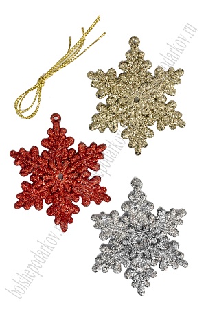 Новогодние украшения с блестками &quot;Снежинка&quot; 6 см (3 шт) SF-3510, №1