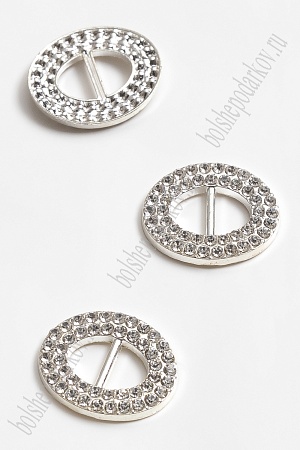 Пряжка со стразами 2 ряда (5 шт) 22*18 мм &quot;Овал&quot; SF-2040