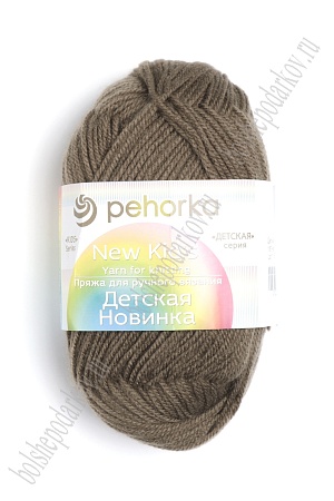 Пехорская Пряжа &quot;Детская новинка&quot; (10 шт) капучино №187